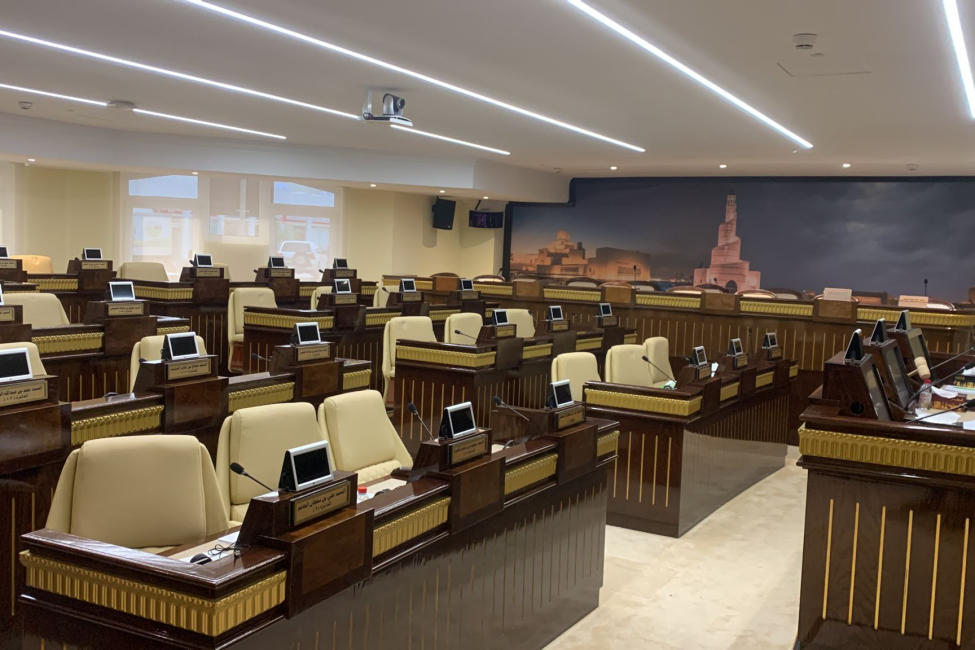 itc оказал помощь Центральному муниципальному совету Катара в интеллектуальной модернизации itc оказал помощь Центральному муниципальному совету Катара в интеллектуальной модернизации