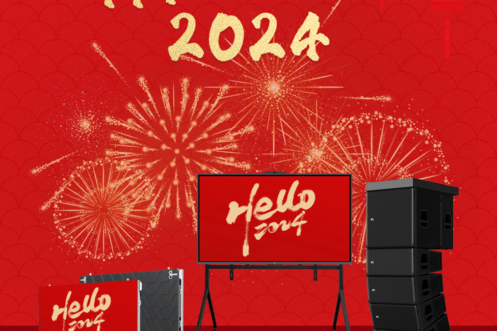 【Holiday Notice】Happy New Year! 【Holiday Notice】Happy New Year!