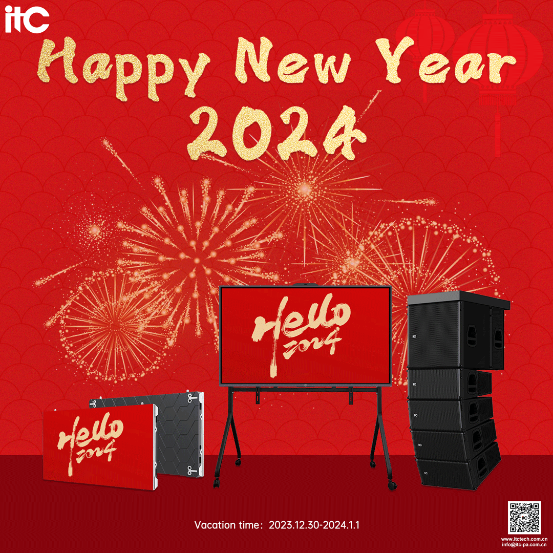  Happy-New-Year-2024