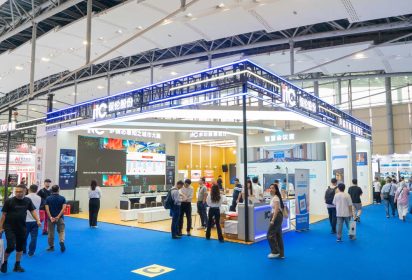 itc Stuns in Guangzhou International Prolight + Sound Exhibition