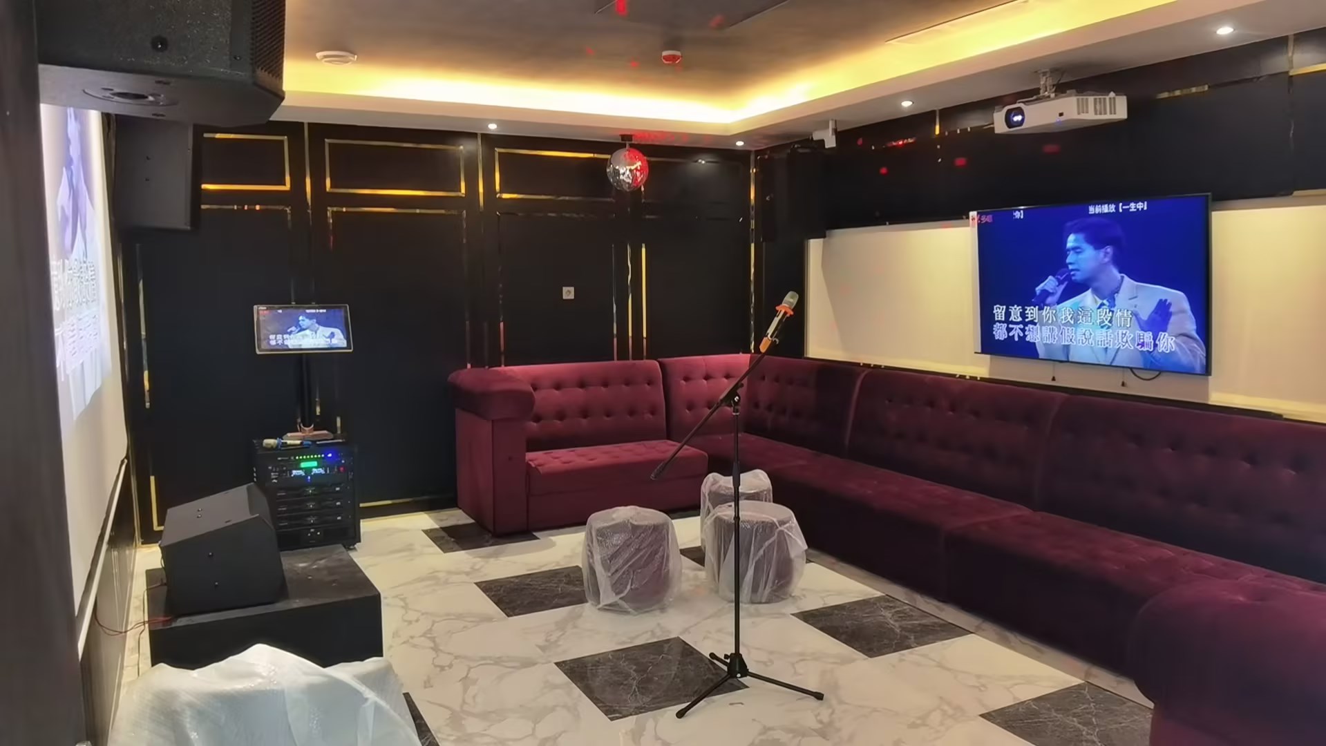 itc professional sound system solution