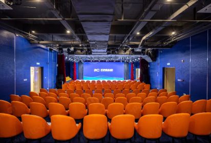 itc Audiovisual Solutions Empower Jiangsu Jinding Small Theatre
